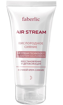 Ночной крем-сияние серии «Air Stream» линии Кислородное сияние